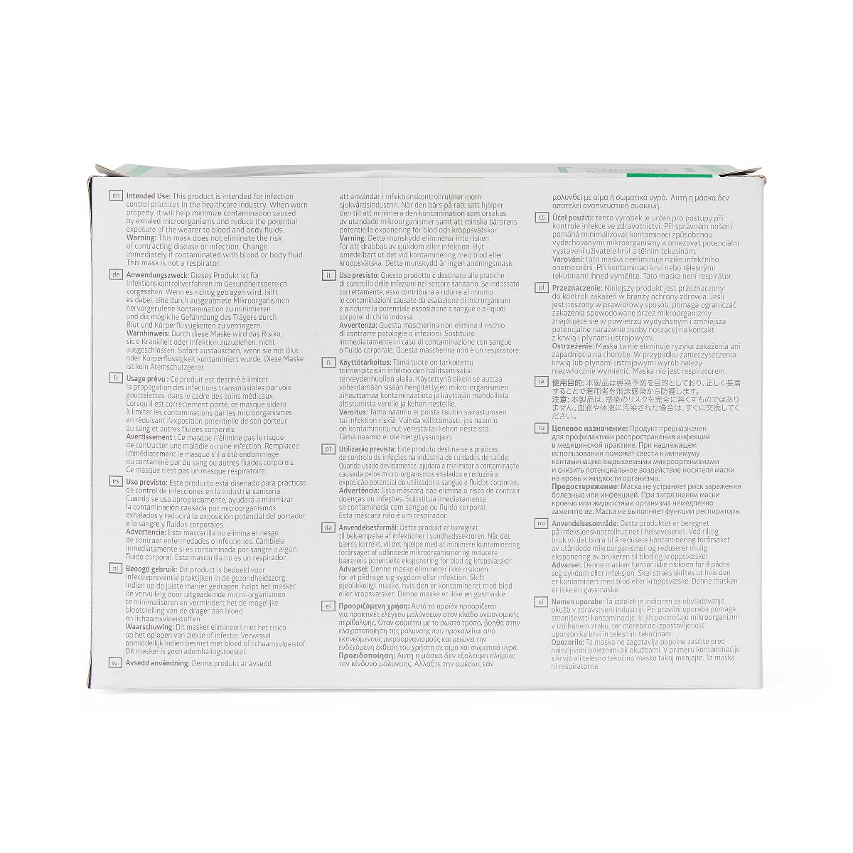 Medline ASTM Level 1 Surgical Face Masks with Ties