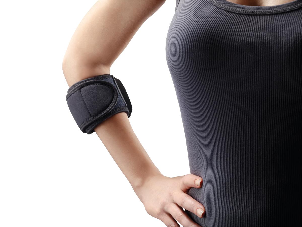 Medline Tennis Elbow Support - BeHope