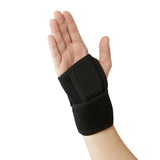 Medline Universal Gel Wrist Support - BeHope