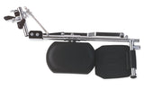 Medline Wheelchair Leg Rests - BeHope