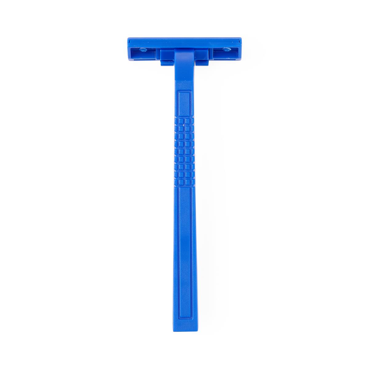 Medline Single Blade Facial Razors - BeHope