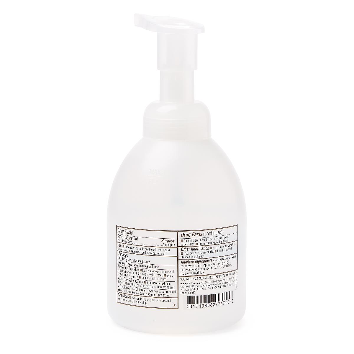 Spectrum Advanced 70% Ethyl Alcohol Foaming Hand Sanitizer