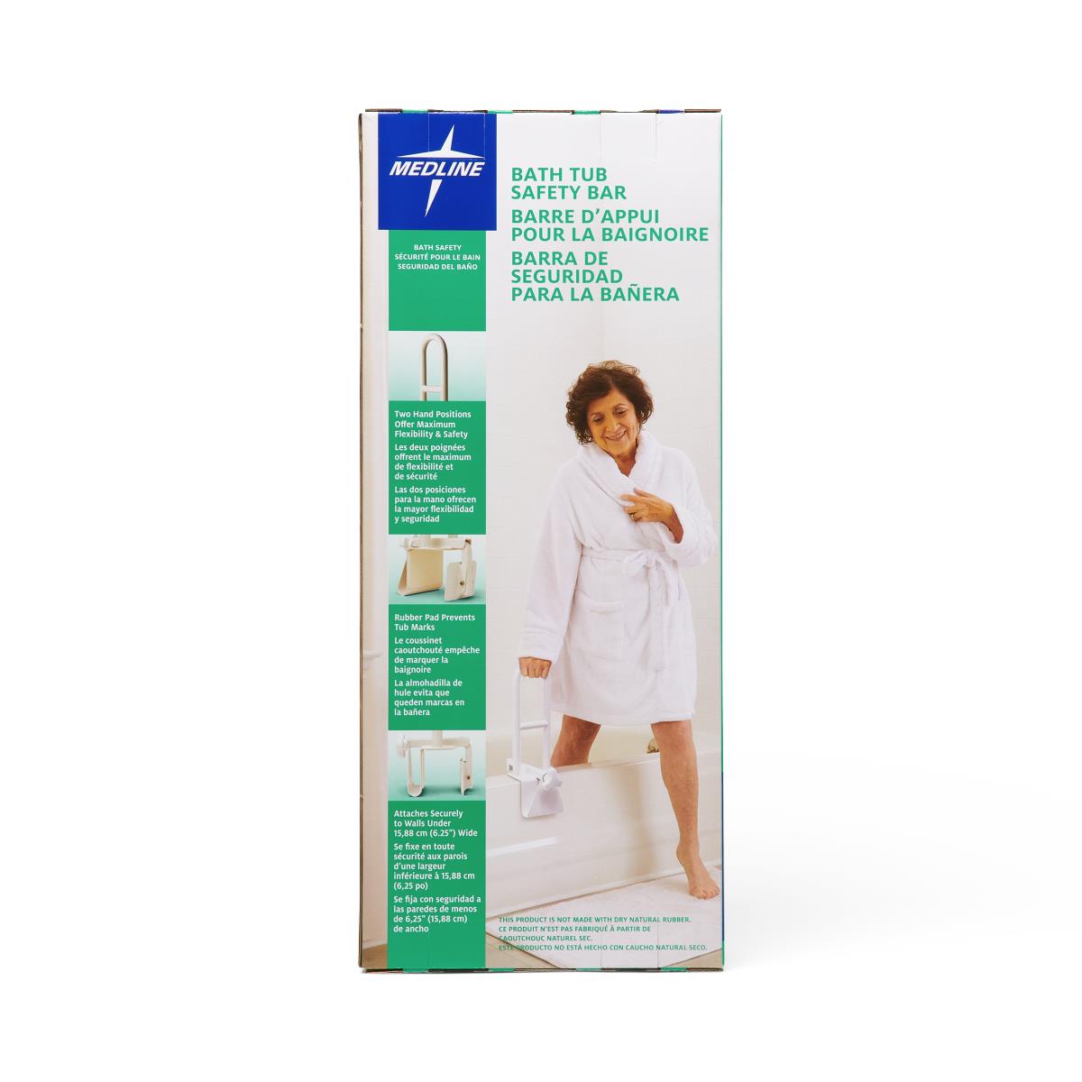 Medline Tub Grab Bars