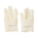 SensiCare PI with Aloe Surgical Gloves