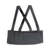 Industrial Deluxe Back Support