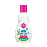 Dapple Baby Dishwashing Liquid