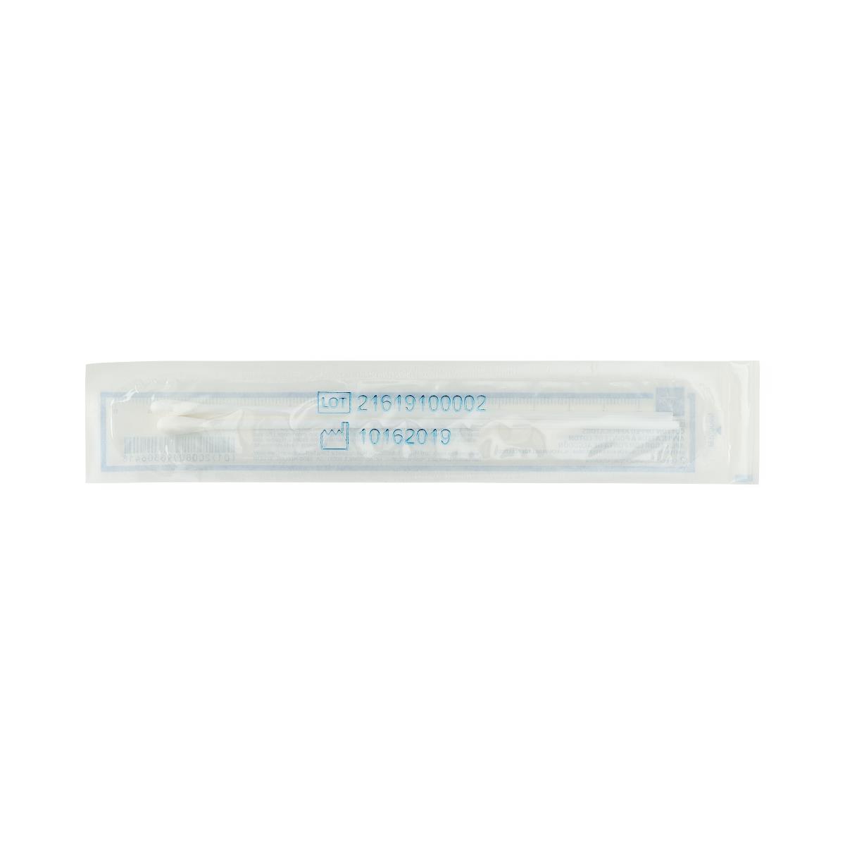 Medline Sterile Cotton-Tipped Applicator