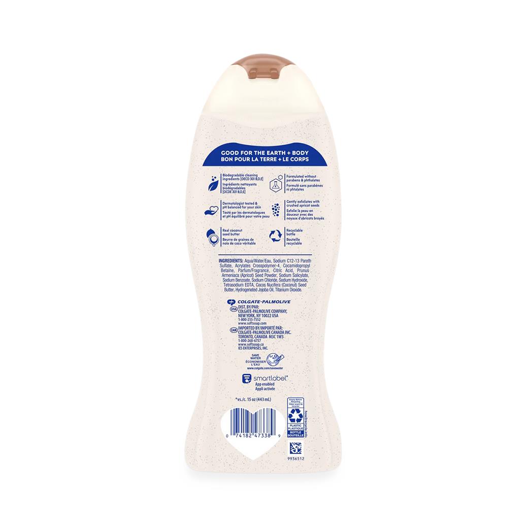 Softsoap Coconut Butter Scrub Bodywash