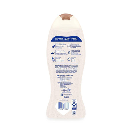 Softsoap Coconut Butter Scrub Bodywash - BeHope