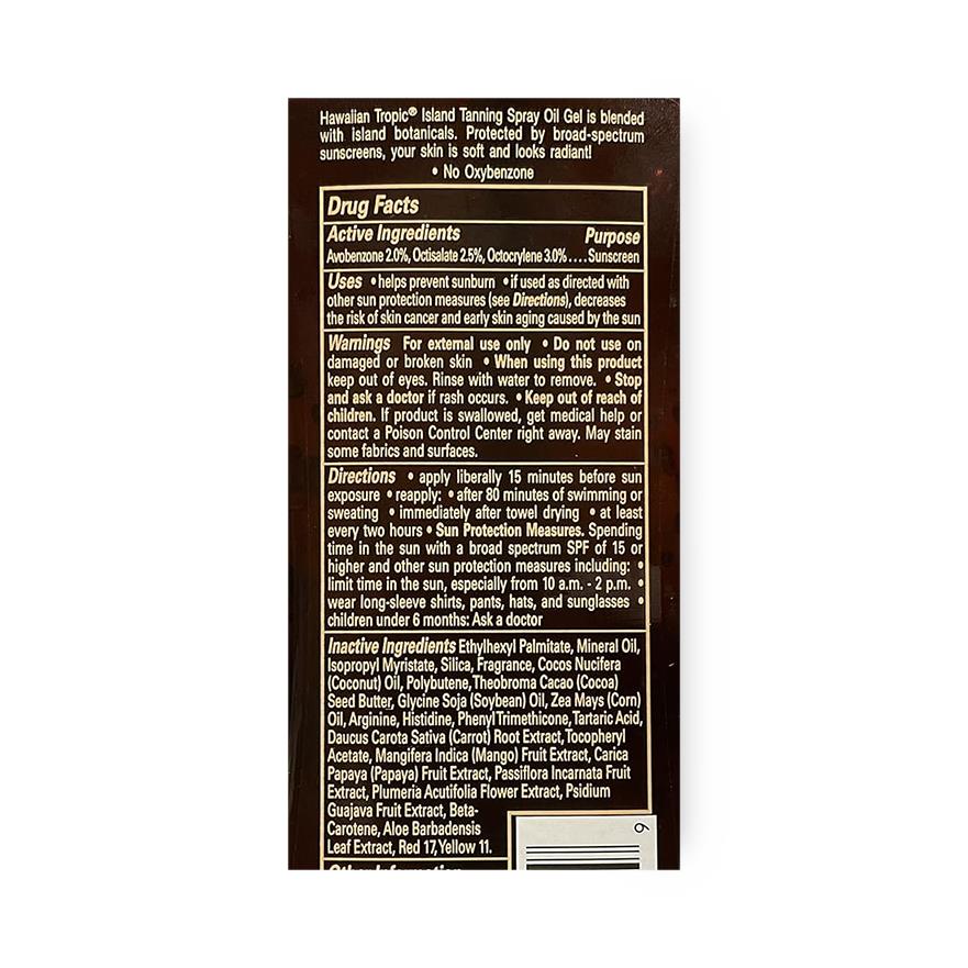 Hawaiian Tropic Tan Dry Oil Spray - BeHope