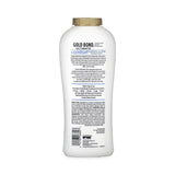 Comfort Body Powder