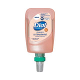Dial Complete Antibacterial Foaming Hand Wash - BeHope