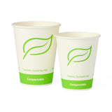 Medline Compostable Hot Drinking Paper Cups and Lids