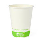 Medline Compostable Hot Drinking Paper Cups and Lids