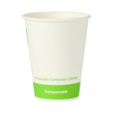 Medline Compostable Hot Drinking Paper Cups and Lids