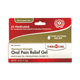 Veridian Oral Pain Gel