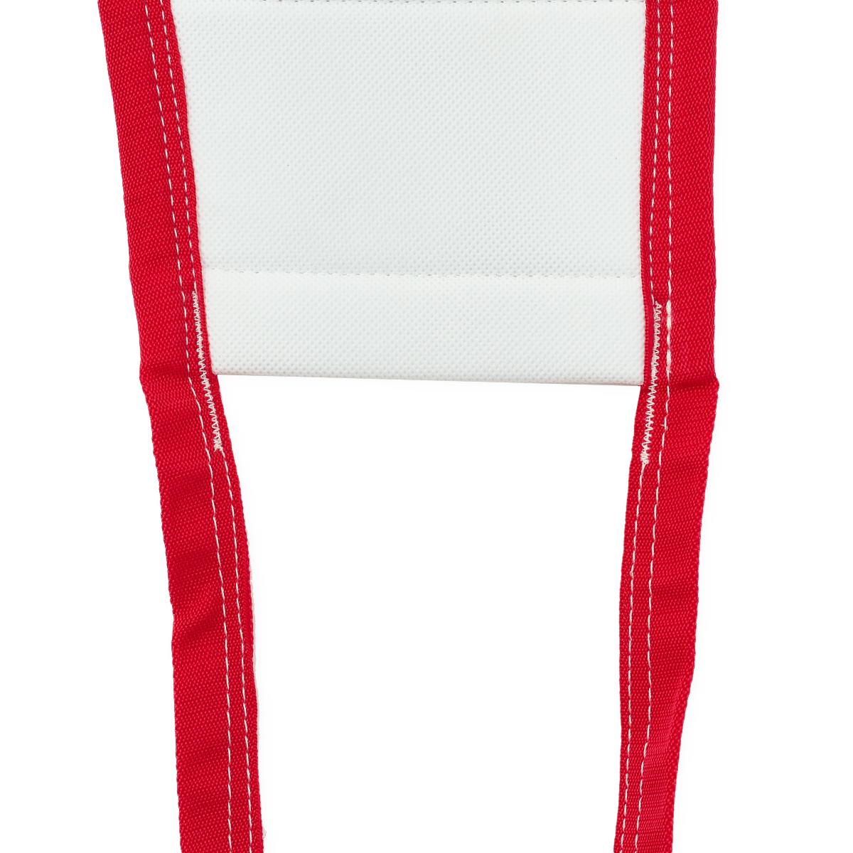 Medline 2-Point U-Shaped Patient Slings