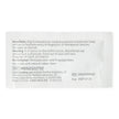 Medline Sterile Lubricating Jelly