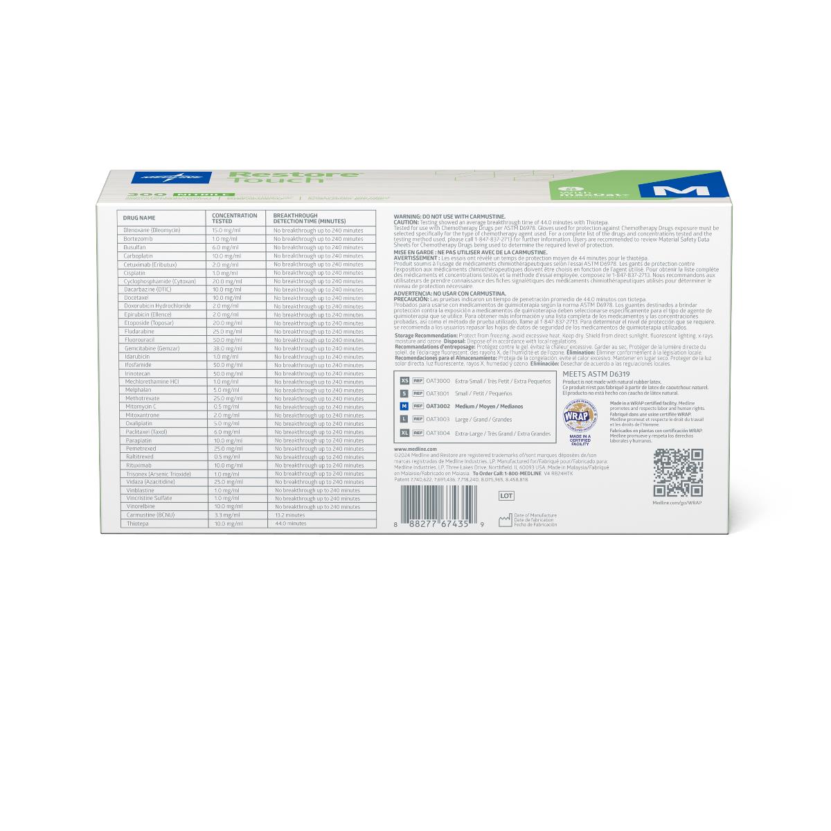 Restore Touch Nitrile Exam Gloves with Oatmeal
