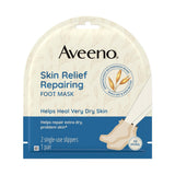 Aveeno Repairing Cica Foot Mask