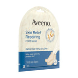 Aveeno Repairing Cica Foot Mask