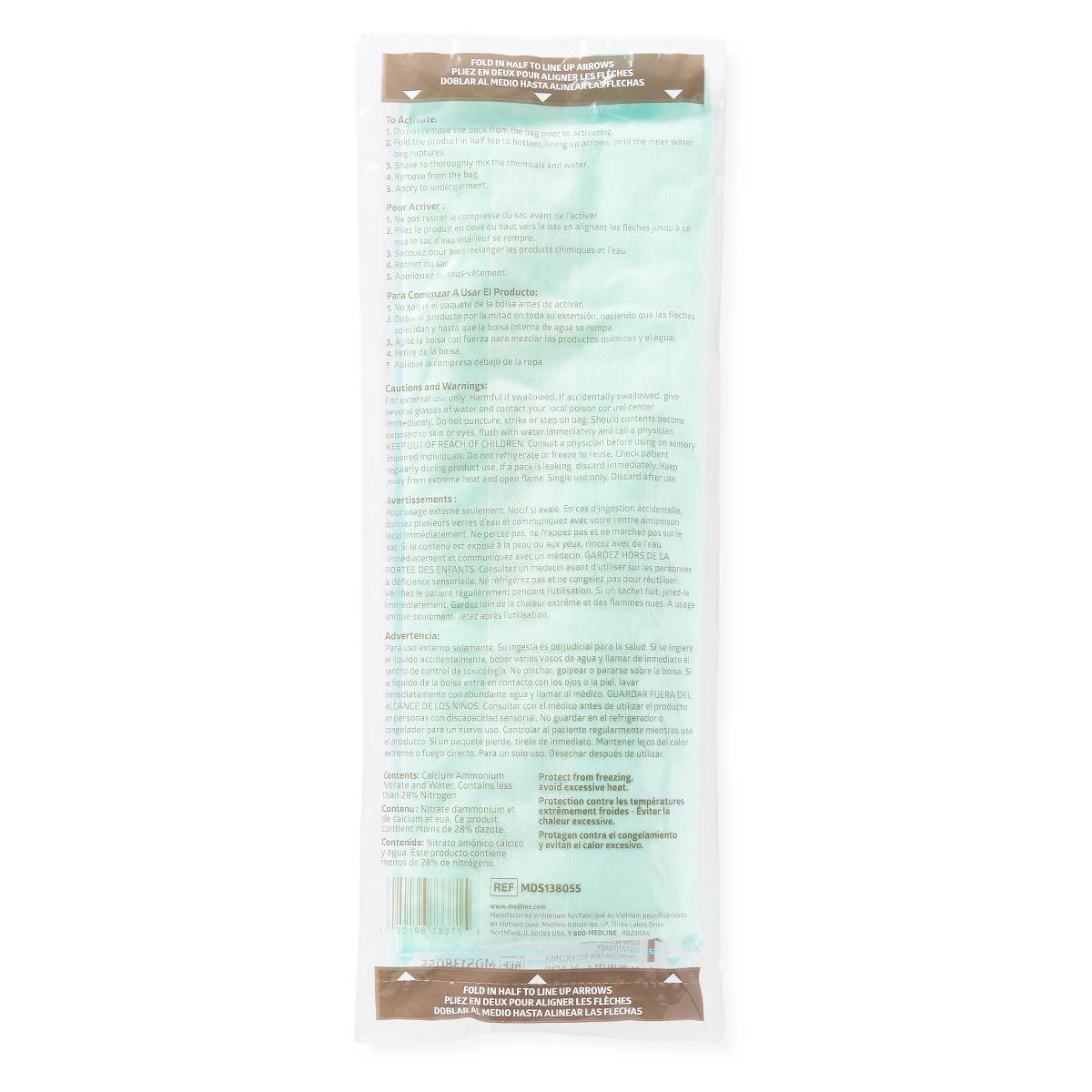 Medline Standard Perineal Ob Cold Pack - BeHope
