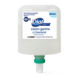 Dial Complete Antibacterial Foaming Hand Wash - BeHope