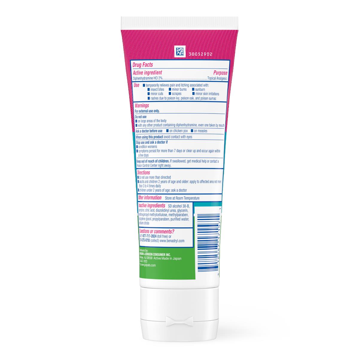 Benadryl Cooling Relief Extra Strength - BeHope