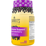 Zarbees Melatonin Gummies - BeHope
