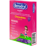 Zyrtec Children's 24-Hour Allergy Syrup