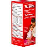 Zyrtec Children's 24-Hour Allergy Syrup