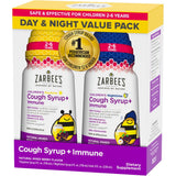 Zarbees Complete Cough Syrup + Immune Support - BeHope
