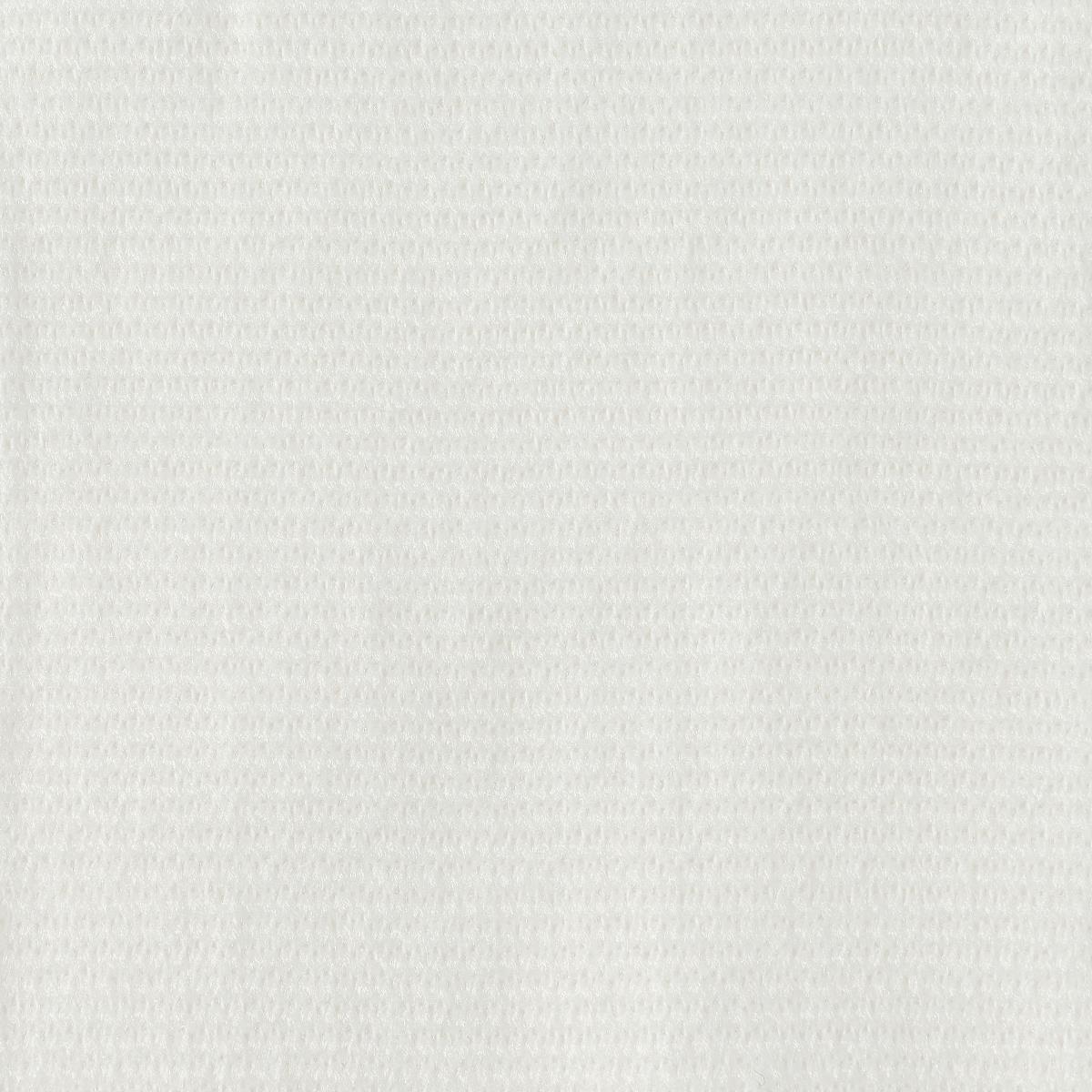 Medline Swift-Wrap Nonsterile Elastic Bandages