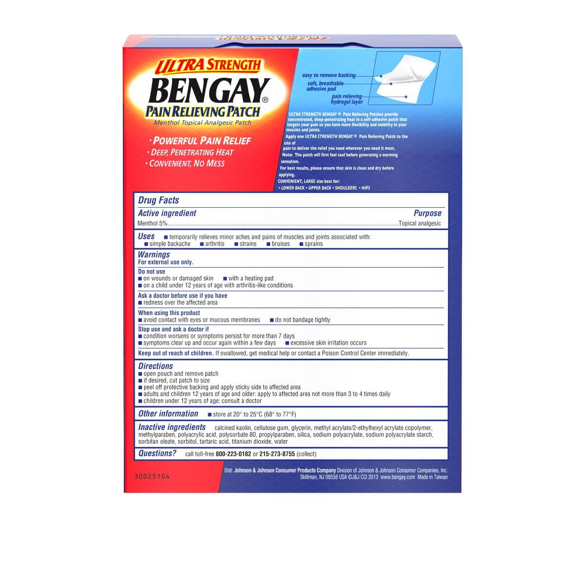 Ultra Strength BENGAY Patch