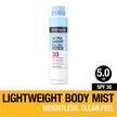 Neutrogena Ultra Sheer Body Mist Sunscreen