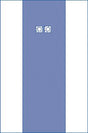 Sterile Femoral Angiography Surgical Drapes - BeHope