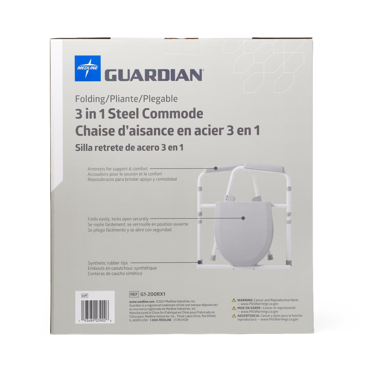 Medline Standard Steel Commode, side view, showing durable steel frame.