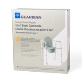 Medline Standard Steel Commode, rear view highlighting backrest.