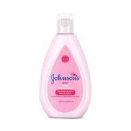Johnson's Baby Lotion - BeHope