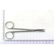 König Spencer-Delicate Suture Scissors - BeHope