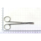 König Spencer-Delicate Suture Scissors - BeHope
