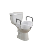 2-in-1 Locking Raised Toilet Seat With Tool-free Removable Arms - BeHope