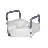 2-in-1 Locking Raised Toilet Seat With Tool-free Removable Arms - BeHope
