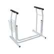 Free-standing Toilet Safety Rail -BeHope