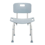 Deluxe Aluminum Bath Chair -BeHope