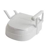 Preservetech™ Universal Raised Toilet Seat - BeHope