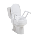 Preservetech™ Universal Raised Toilet Seat - BeHope