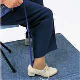 Metal Shoe Horn -BeHope