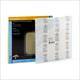Exuderm Satin Hydrocolloid Dressing 15cm X 15cm Box/5 Each