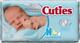 Cuties Newborn Diaper Up To 10lbs Case/168 Each